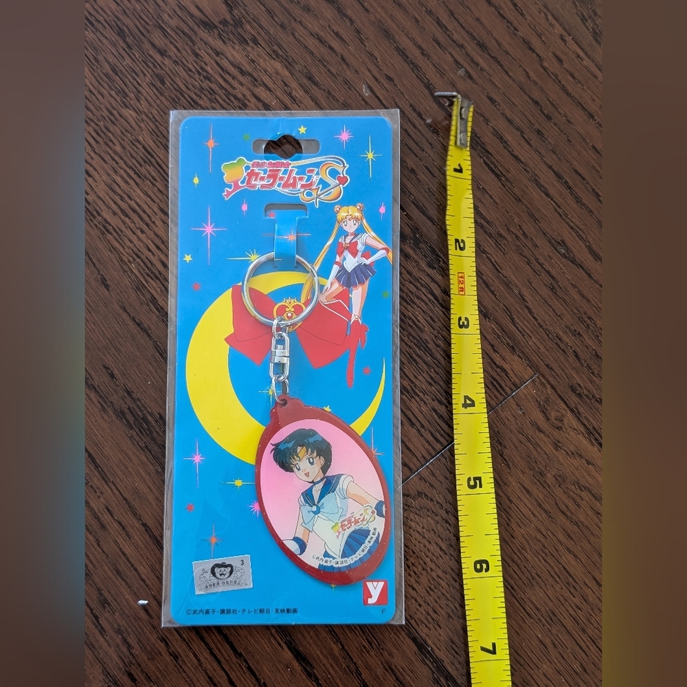 Vintage 1990s Official Sailor Mercury Keychain with Character Art
